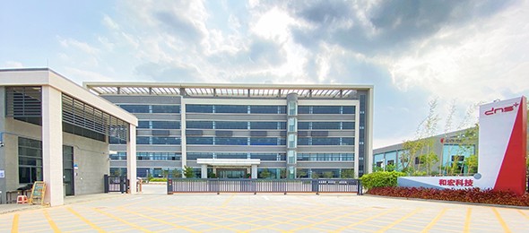 惠州haobotiyu科技